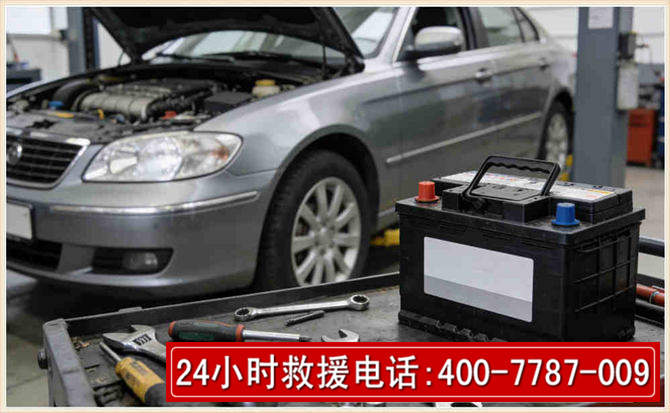历城汽车电瓶搭电